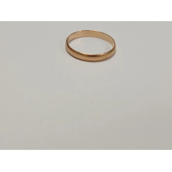 Verigheta din aur Proba 585 2.24 gr