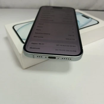 Telefon Apple iPhone 15 6/128 GB White