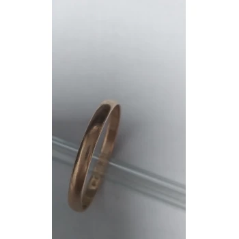 Verigheta din Aur Proba  585* 1,54 gr