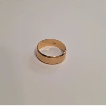 Verigheta Din Aur proba 585 3.10 gr