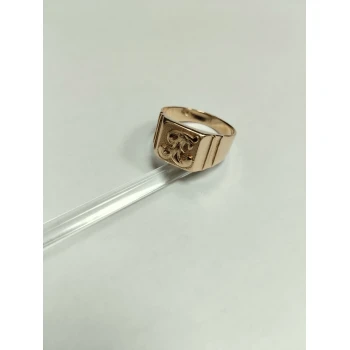 Ghiul din aur proba 585 5.44 gr