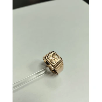 Ghiul din aur proba 585 5.44 gr