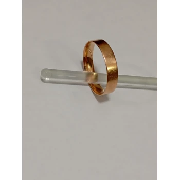 Verigheta din aur proba 585 3.32 gr
