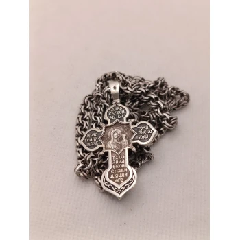 Lant din argint proba 925 45.04 gr