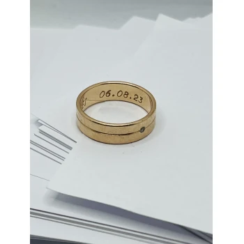 Verigheta Aur Proba 585 5.67 gr
