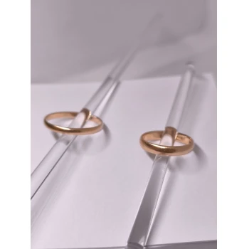 Verighete din Aur Proba 585 3.87 Gr
