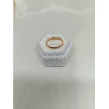 Verigheta din aur proba 583 2.19 gr