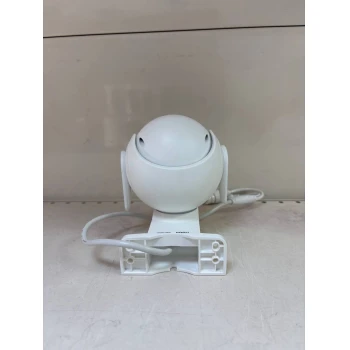 Camera de luat vederi IMOU Cruiser 2