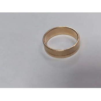 Verigheta din Aur Proba 585* 5.60 gr