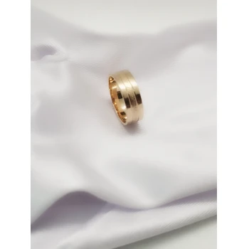 Verigheta din Aur Proba 585* 3.85 gr