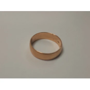 Verigheta din aur proba 585 4.67 gr