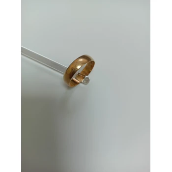 Verigheta din Aur Proba 583 3.26 gr