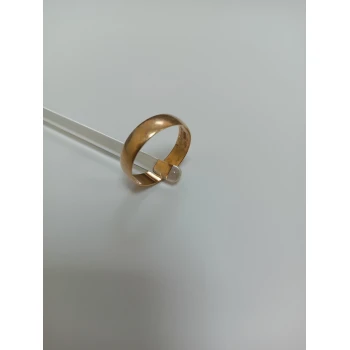 Verigheta din Aur Proba 583 3.26 gr