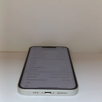 Apple iPhone 14 128 gb White