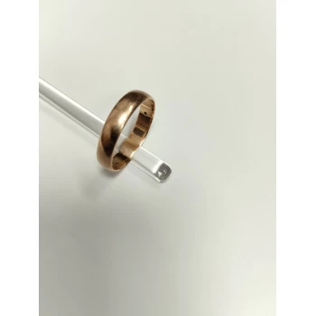 Verighete din aur Proba 585 2.83 gr