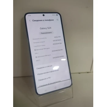 Telefon Samsung Galaxy S24 8/128 GB Gray