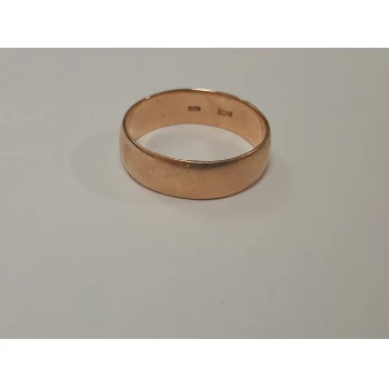 Verigheta din aur proba 585 4.67 gr