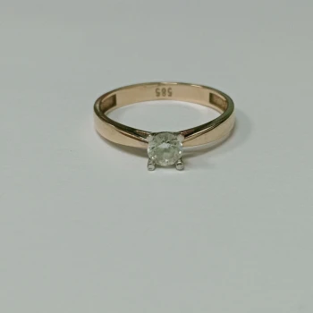 Inel din Aur Proba 585 1.66 gr
