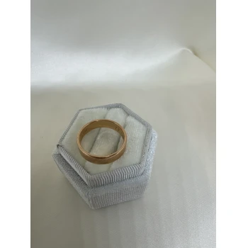Verigheta din aur proba 585* 4.69 Gr