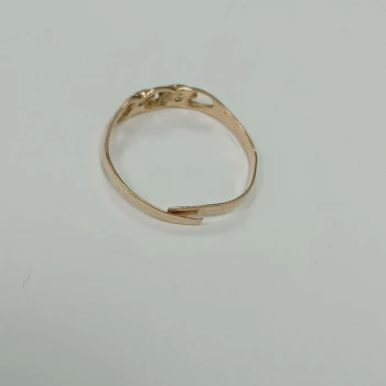 Inel Din Aur Proba 585 0.84gr