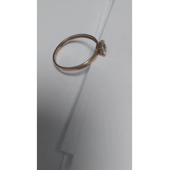 Inel Din Aur Proba 585 1.12 gr