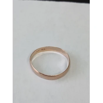 Verigheta din aur Proba 585 1.67 gr