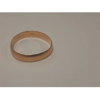 Verigheta din aur proba 585 2.40 gr
