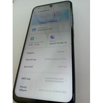 Telefon Nubia 2 128 GB Black