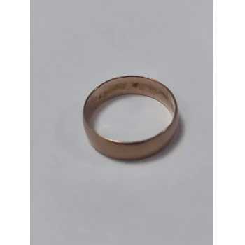 Verigheta din Aur Proba 375* 2.97 gr
