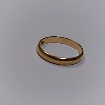 Verigheta Din Aur Proba 583 2.02 gr