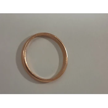 Verigheta din aur proba 585 1.49 gr