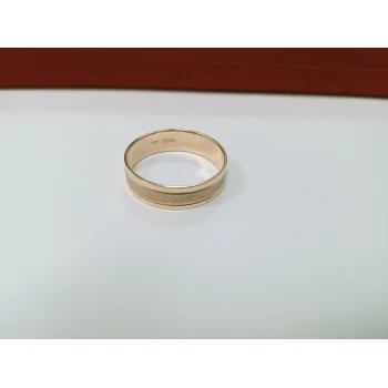 Verigheta din Aur proba 585* 3,98 gr