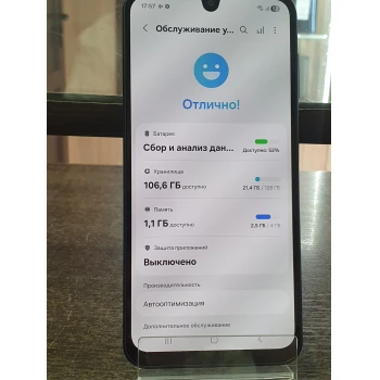 Samsung Galaxy A16 4/128Gb Black