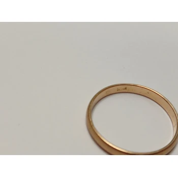 Verigheta din aur proba 585 2.16 gr
