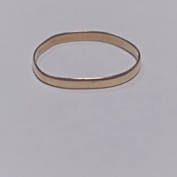 Verigheta din aur  proba 585* 0.89 gr