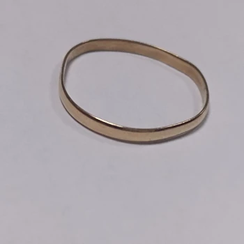 Verigheta din aur  proba 585* 0.89 gr