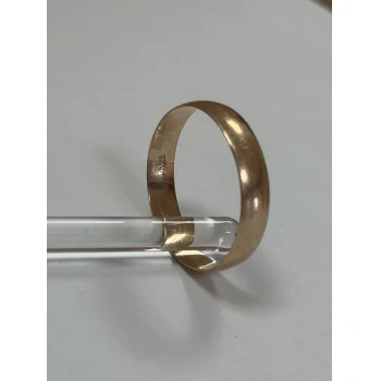 Verigheta Din Aur Proba 585* 2.98 gr