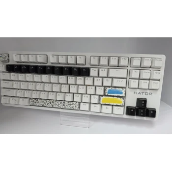 Harot HTK531