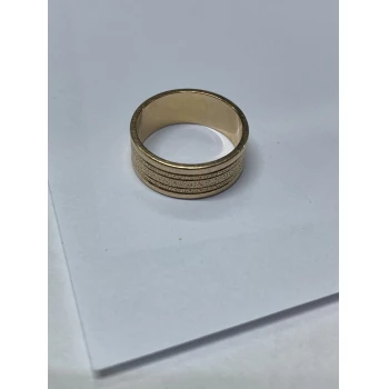 Verigheta din Aur Proba 585* 5.42 gr