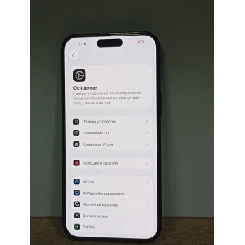iPhone 14Pro Max 512 Gb Black
