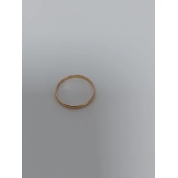 verigheta din aur proba 585* 1.14 gr