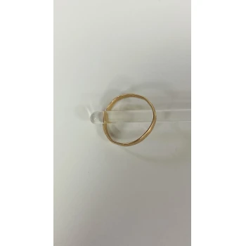 Verigheta Din Aur Proba 583 1.91 Gr