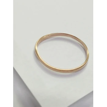 Verigheta din Aur Proba 583* 1,23 gr