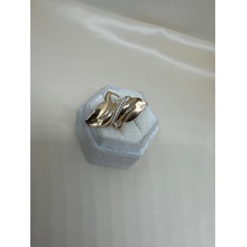 Inel din Aur proba 585 2.75 gr