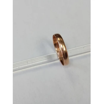 Verigheta din aur Proba 585 1.67 gr