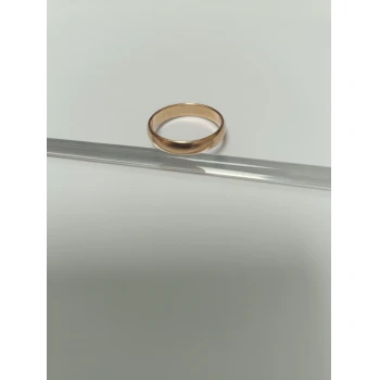 Verigheta Din Aur Proba 585* 3.45 gr