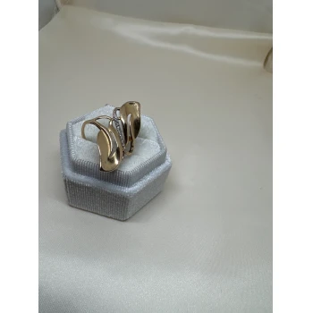 Inel din Aur proba 585 2.75 gr