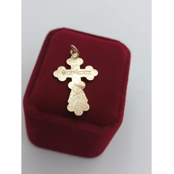 Cruce din Aur Proba 585* 5.1 gr