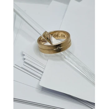 Verigheta Aur Proba 585 5.67 gr