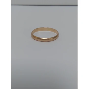 Verigheta din aur proba 585 1.93 gr